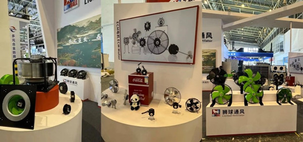 走可持續(xù)道路，發(fā)展綠色科技--獅球2024北京制冷展圓滿收官